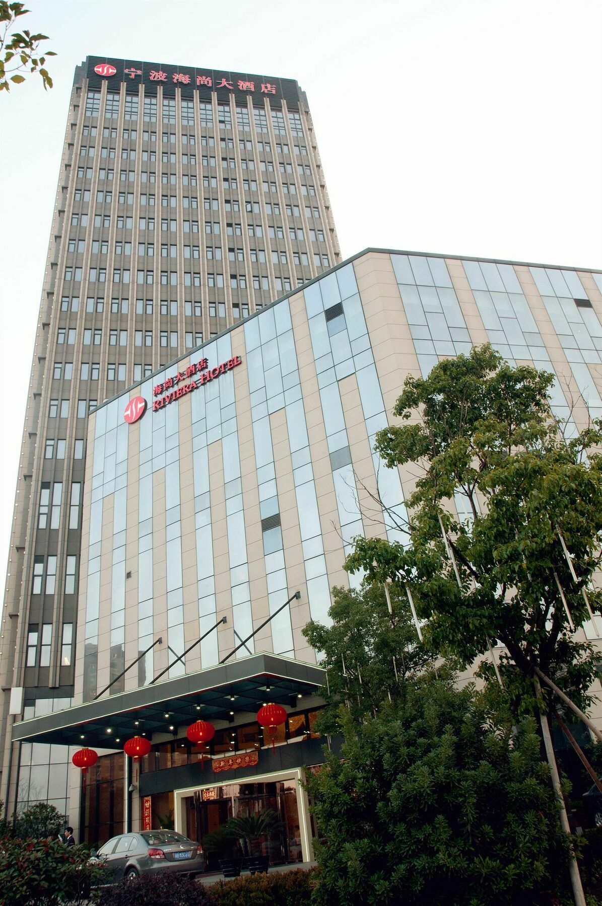 Riviera Hotel Ningbo Exterior foto